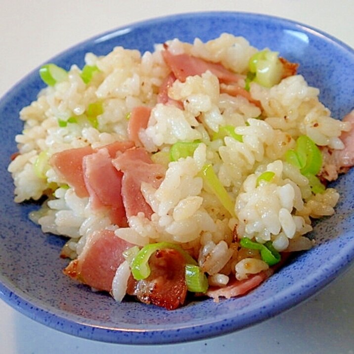 お茶碗1杯分 ベーコンと長葱のチャーハン レシピ 作り方 By ぷ みぃまま 楽天レシピ お茶碗1杯分 ベーコンと長葱のチャーハン レシピ 作り方 By ぷ みぃまま 楽天レシピ